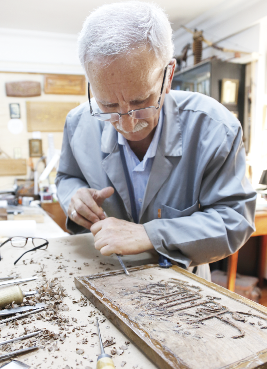 Hem hattat hem hakkak