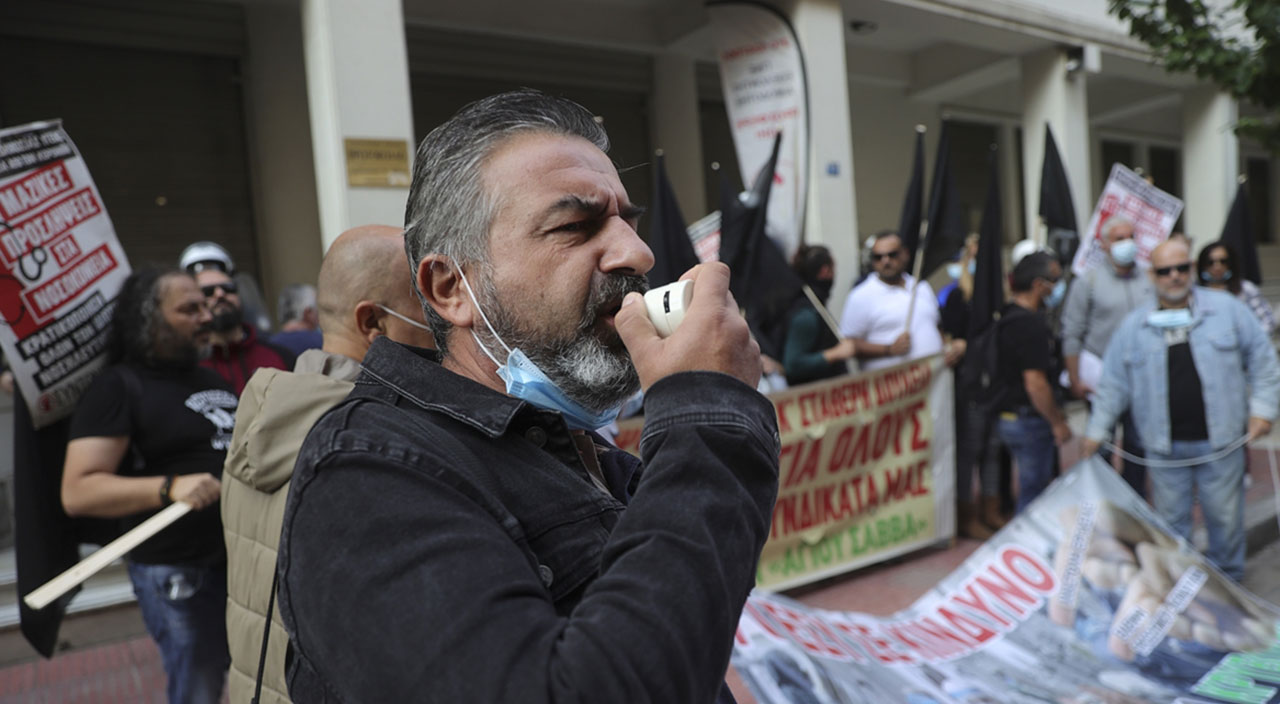 Yunanistan'da hastane çalışanları greve gitti