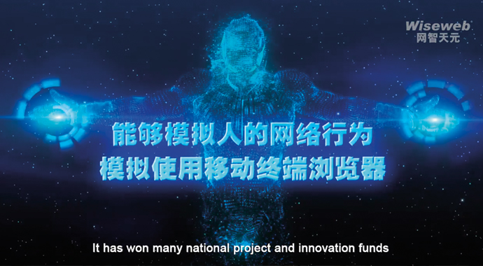 İhlas ve Çinli Wiseweb arasında büyük anlaşma