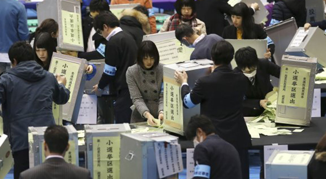 İlk adım atıldı: Japonya yabancı işçilere özel mobil uygulama geliştirecek