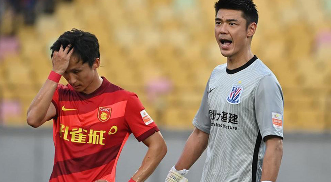 Çin futbol kulübü elektrik parasını ödeyemedi! Takımlar tatile çıkarıldı