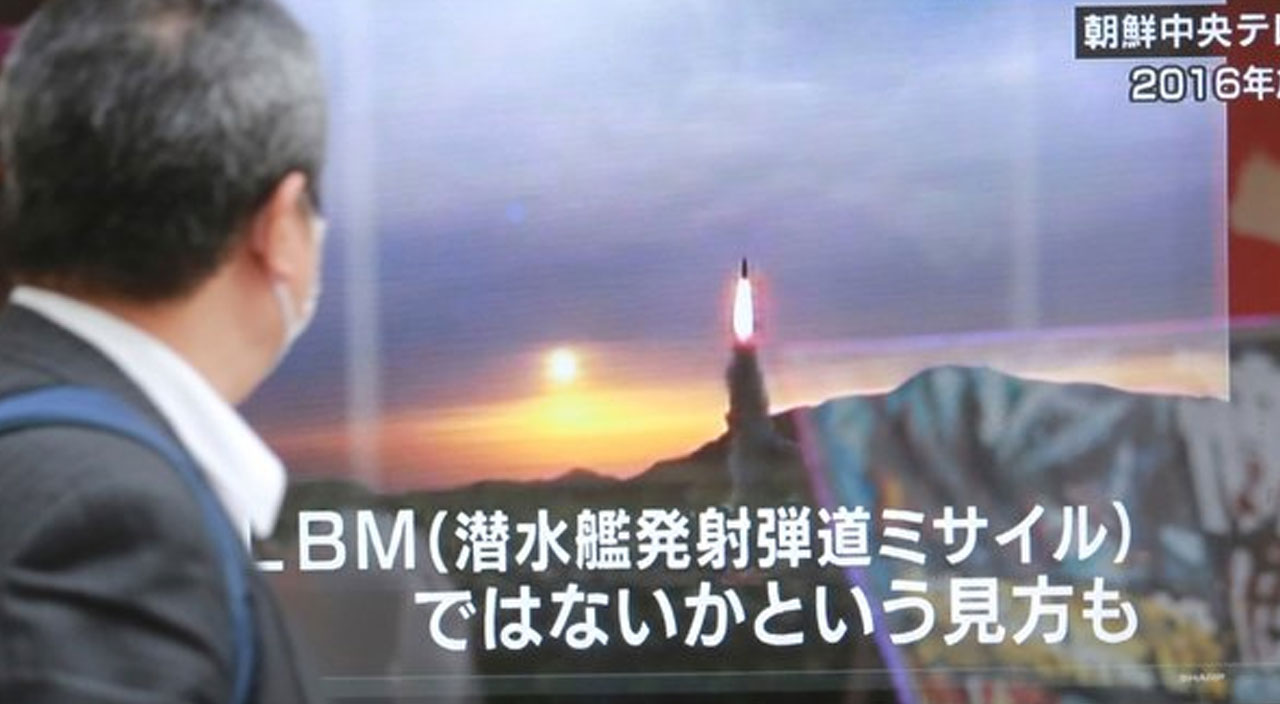 Kuzey Kore’den balistik füze denemesi! Japonya kırmızı alarm ilan etti