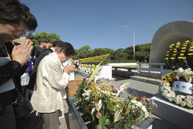 Hiroşima katliamının 72'nci yıldönümü