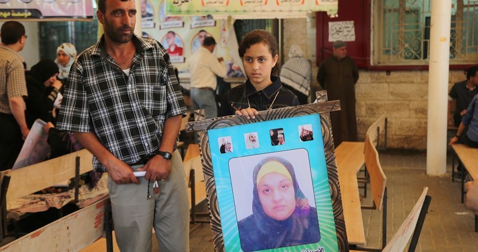 Gazze’ye girişi engellenen Filistinli kadın 6 yıldır çocuklarına sarılamıyor