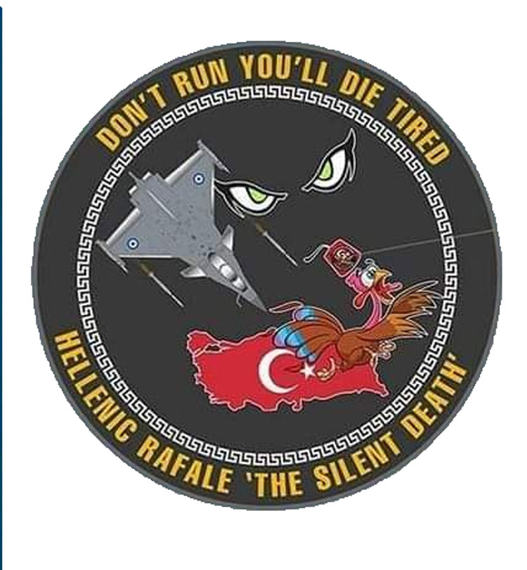 Yunanistan'dan armalı tahrik Yunanistan'dan armalı tahrik