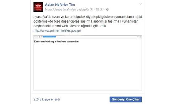 'Türk hackerlar Yunanistan Başbakanlık sitesini hackledi' iddiası