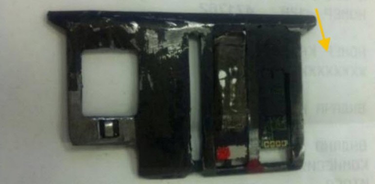 ATM'den para çekerken aman dikkat! ATM'den para çekerken aman dikkat!