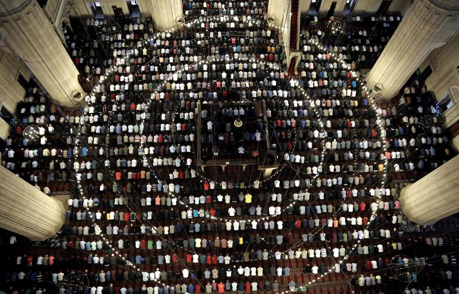 Bayram Namazı nasıl kılınır, ka&ccedil; rekattır? Ramazan Bayramı Namazı Nasıl Kılınır, kılınıyor? - 2. Resim