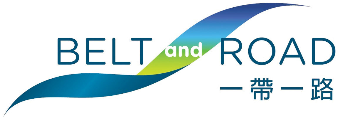 İhlas’tan Çin’le ortaklık ve stratejik iş birliği anlaşması