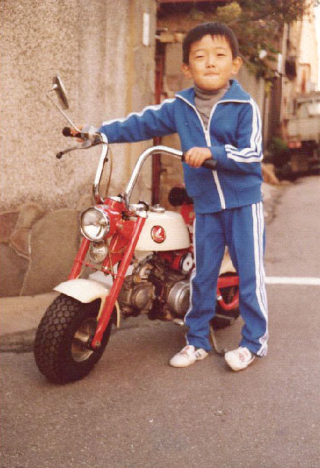 Ön teker nereden giderse