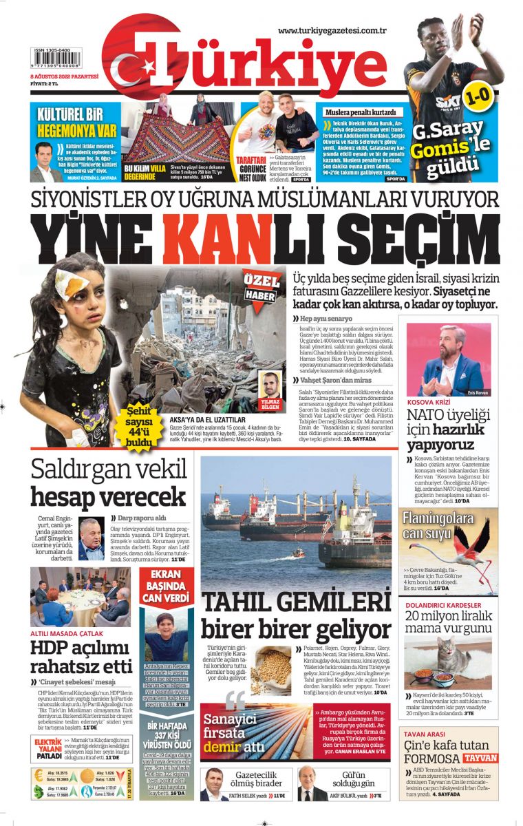 İsrail vahşeti geleneğe dönüştü