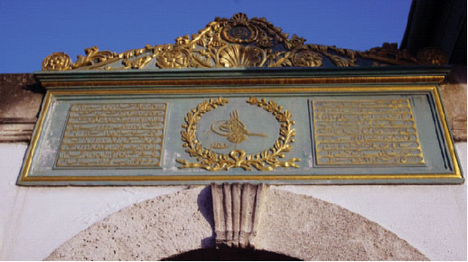 İstanbul bir derya... Ecdattan meraklısına