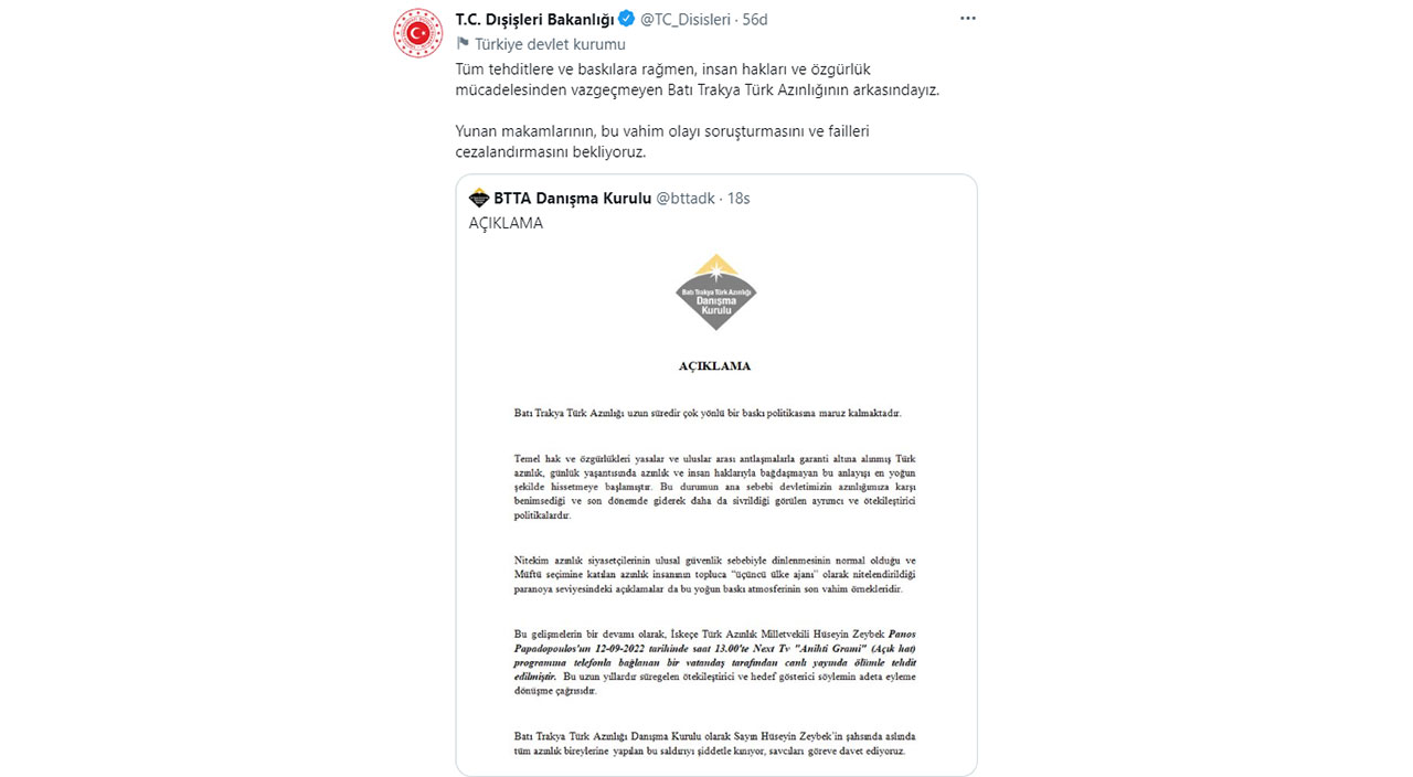 Son dakika haberi... Dışişleri'nden Yunanistan'a dikkat çeken çağrı: Faillerin cezalandırmasını bekliyoruz