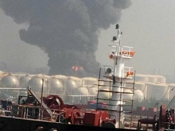Çin'de kimyasal tesiste büyük patlama