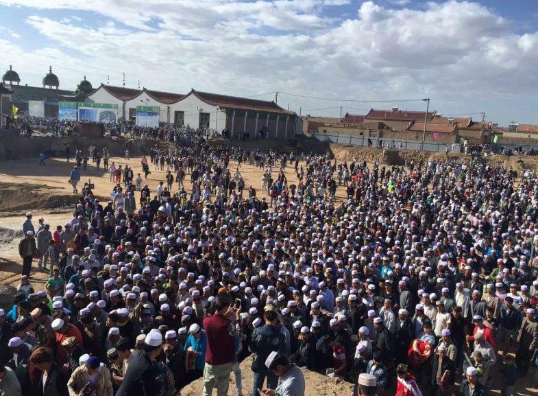 Çin'de Ramazan Bayramı