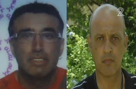 İsrailli gazete havalimanına 12 sahte bomba yerleştirdi
