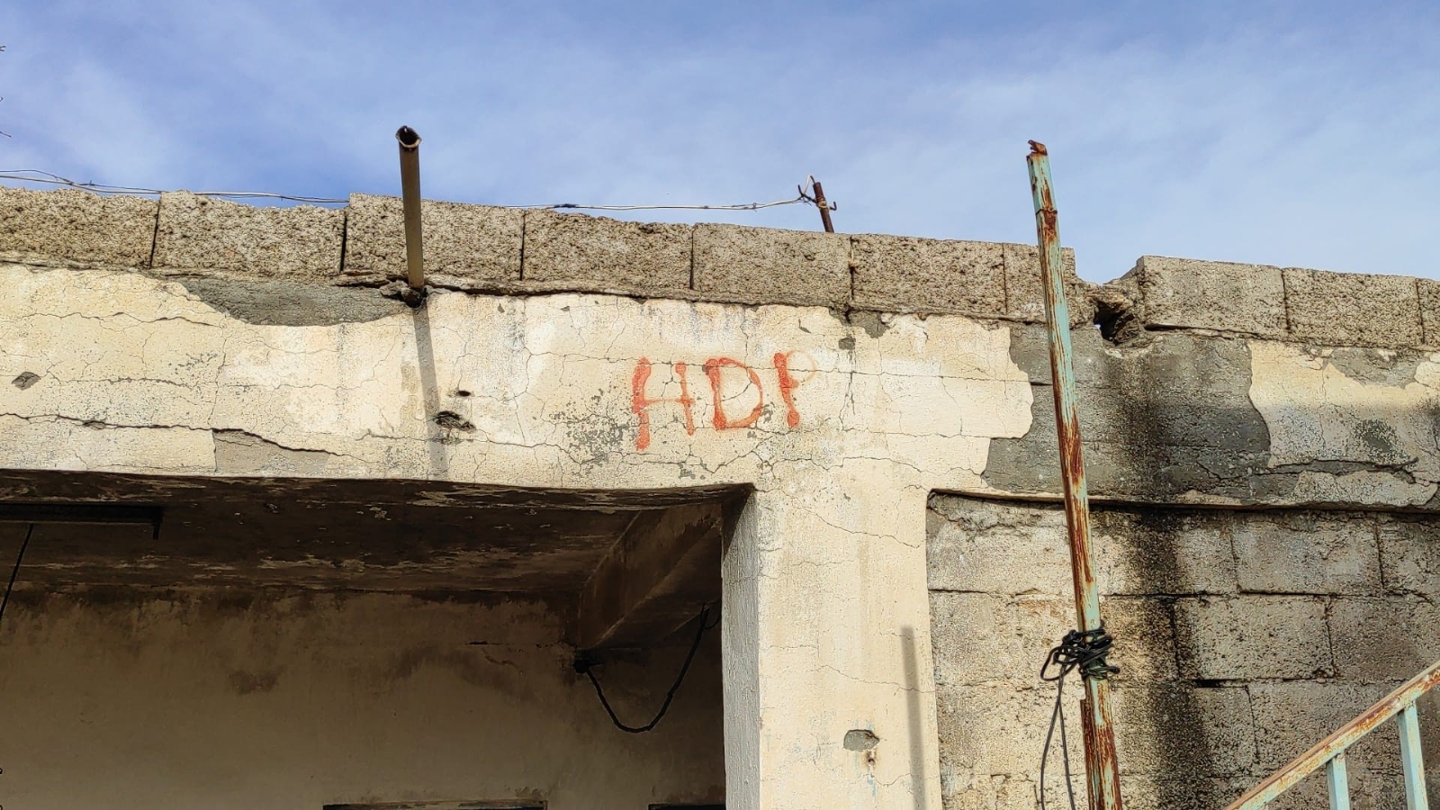 PKK'nın sözde sorumlusu Rubar öldürülmüştü, kaldığı yer görüntülendi