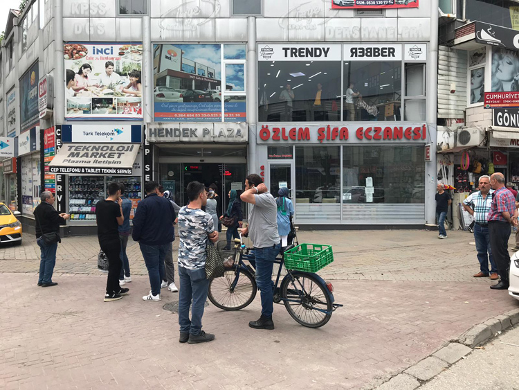 Sakarya'da 4,6 büyüklüğünde deprem | Son depremler