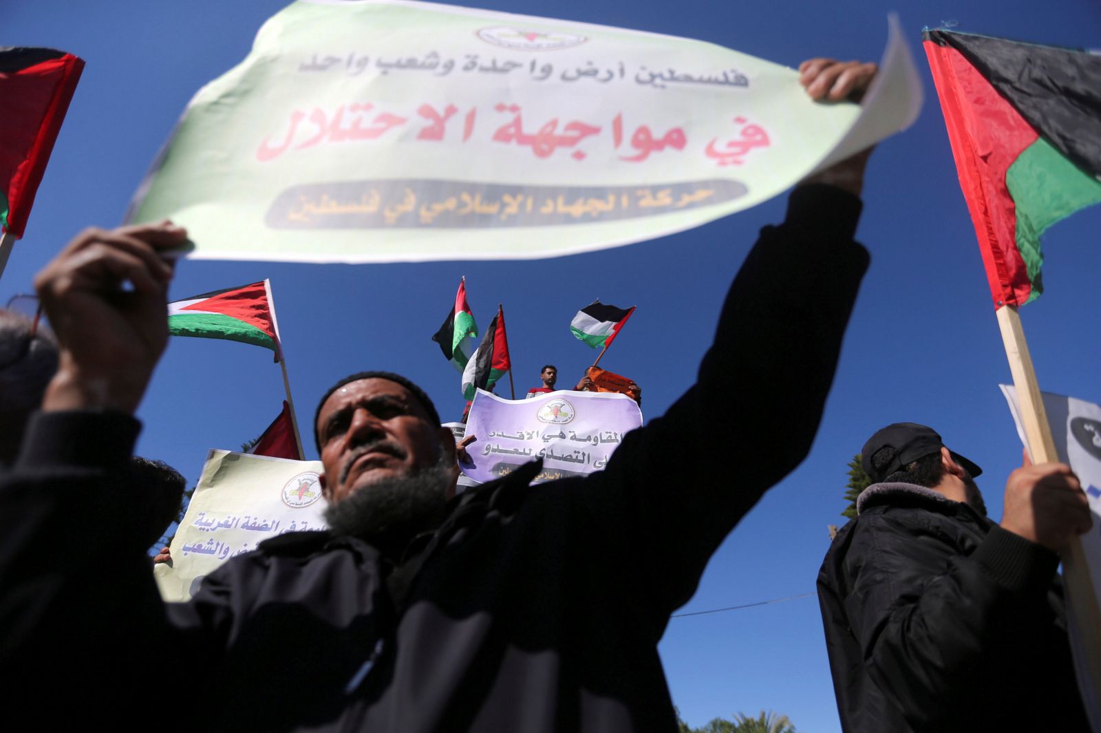 Hamas'tan 'intifadayı sürdürün' çağrısı