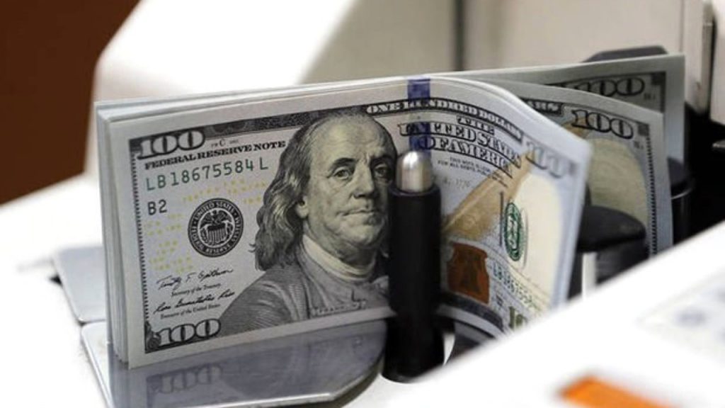 Dolar bugün ne kadar? Dolar ne kadar oldu? | 12 temmuz dolar kaç lira, Euro ve döviz fiyatları