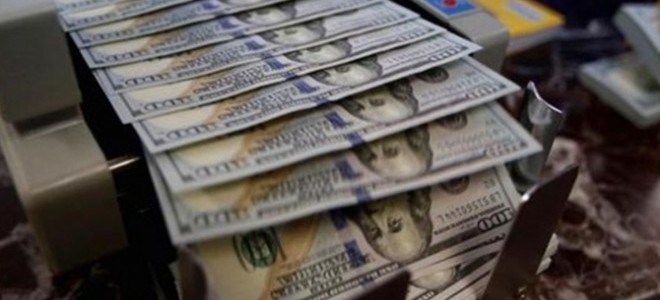 Dolar bugün ne kadar? Dolar ne kadar oldu? | 12 temmuz dolar kaç lira, Euro ve döviz fiyatları