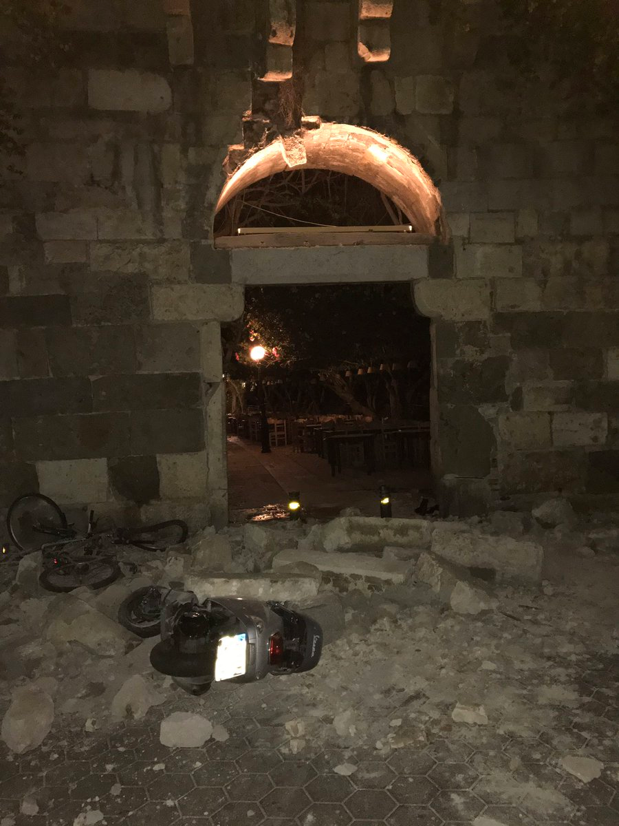 Son dakika! Bodrum'da şiddetli deprem (Son depremler)