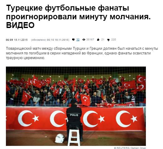 Dünya şaştı bu işe