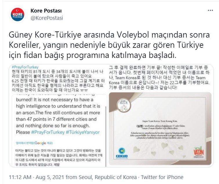 Kardeş ülkenin voleybolcularından Türkiye kampanyası: 120 bin fidan bağışladılar