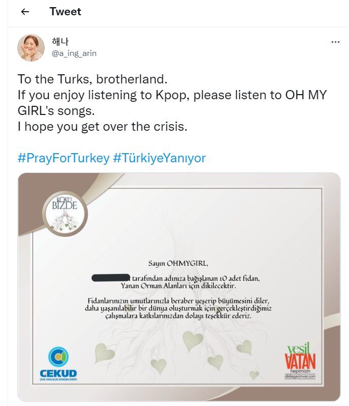 Kardeş ülkenin voleybolcularından Türkiye kampanyası: 120 bin fidan bağışladılar