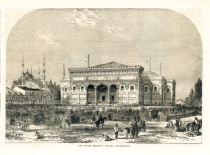 Dört asır öncesinin 'fotoğrafları'