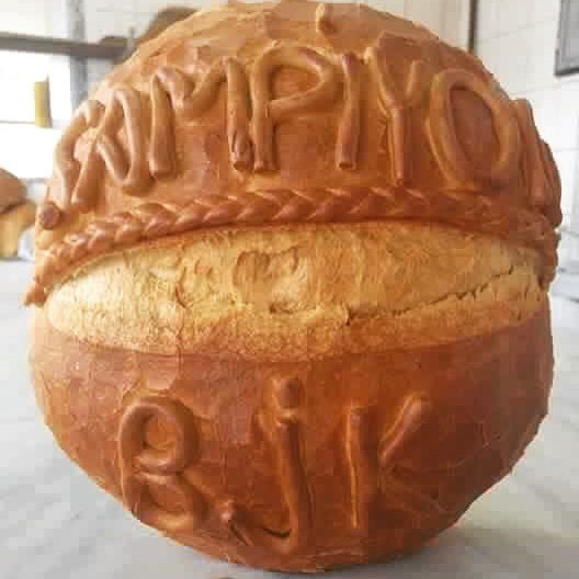 Bilecikli fırıncının ekmeği, paylaşım rekoru kırdı