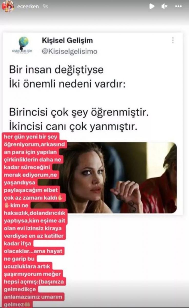 Mahmutyazıcıoğlu'nun miras davası bitmiyor! Ece Erken sosyal medyadan duyurdu