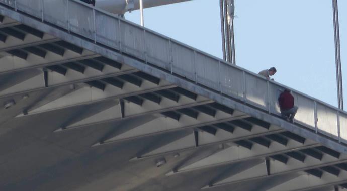 FSM'de intihar girişimi