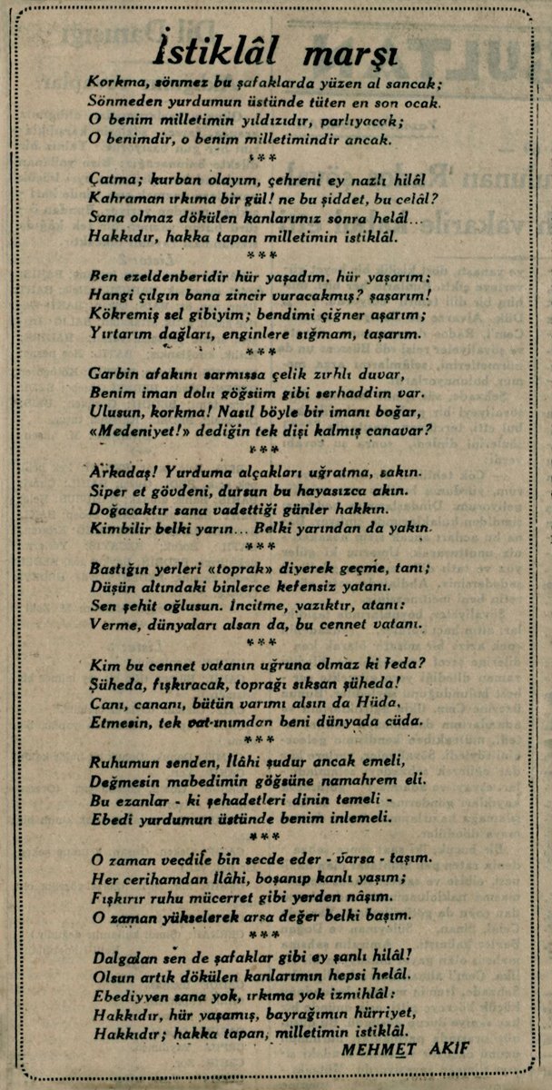 İstiklal Marşı’mızın kabulünün 101. yıldönümü İstiklal Marşı’mızın kabulünün 101. yıldönümü