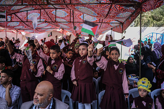 Gazze'de ilk engelli okulu açıldı