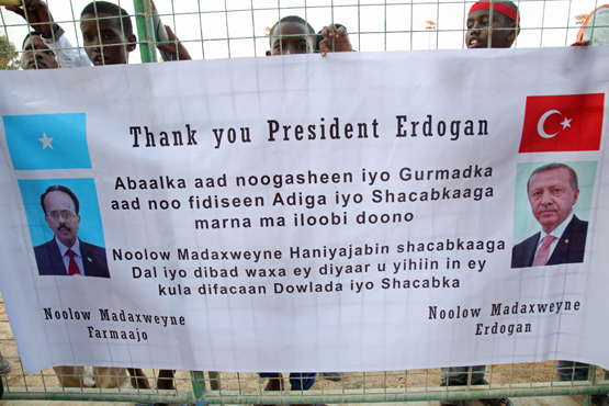 Somali'de 'teröre karşı birlik' etkinliği düzenlendi