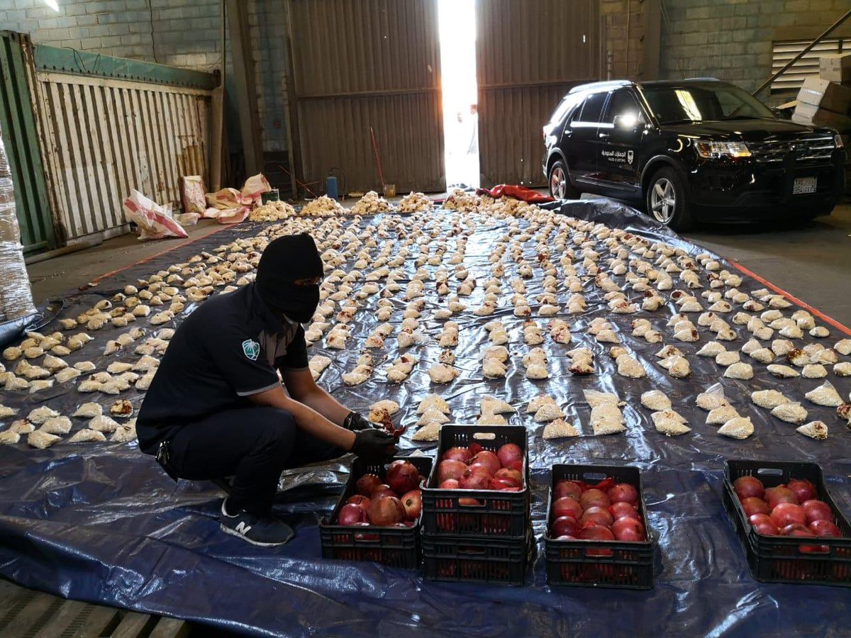 S. Arabistan'da 14 milyon 400 bin uyuşturucu hap ele geçirildi.