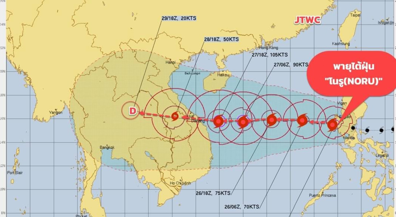 Tayland’da Noru Tayfunu alarmı! Dalga boyu 3 metreyi aşacak
