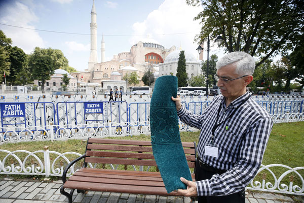 Ayasofya’nın kayıp levhaları