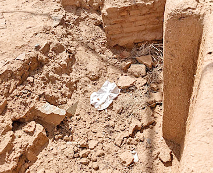 İran söz verdi, yapmadı: Büyük âlimin kabr-i şerifi harap hâlde İran söz verdi, yapmadı: Büyük âlimin kabr-i şerifi harap hâlde