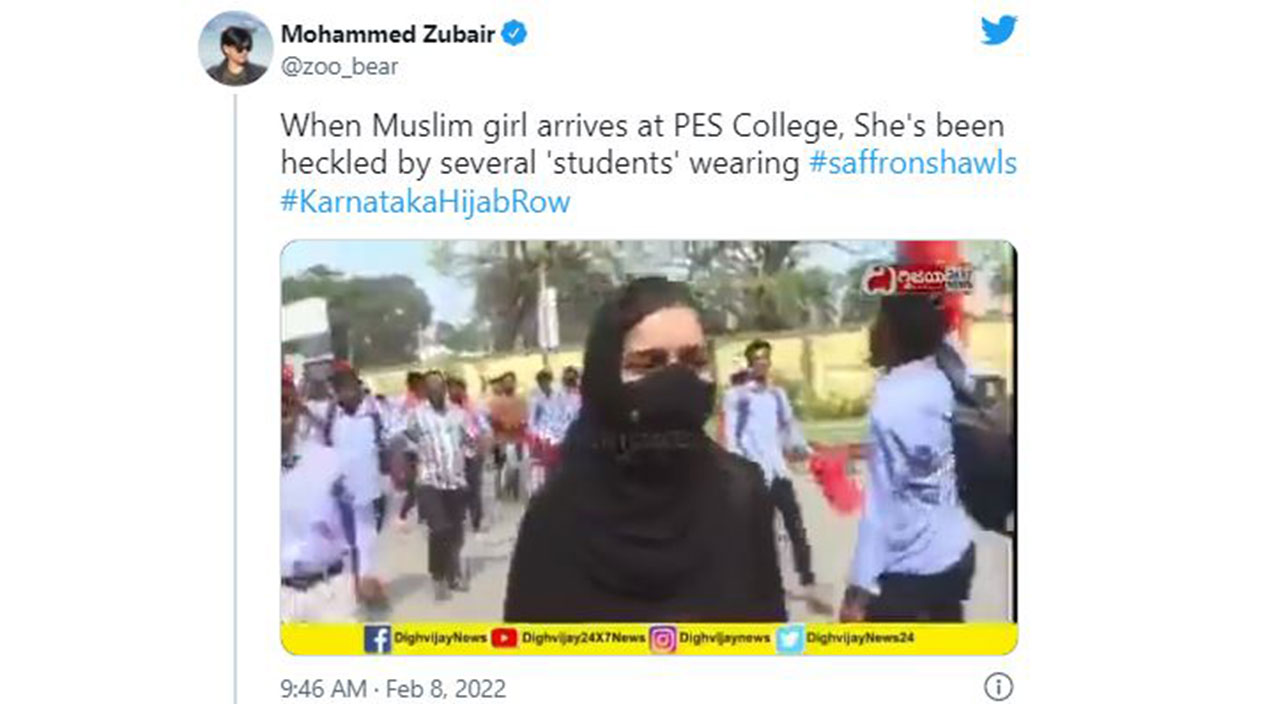 Hindistan'da başörtülü öğrencinin sözlü tacize uğradığı anlar viral oldu