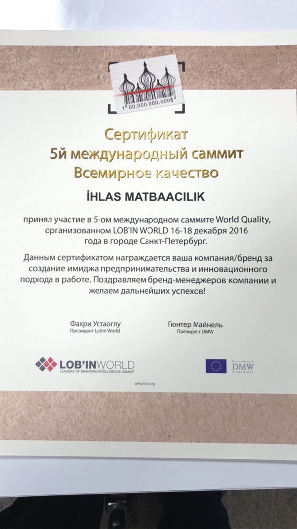 İhlas Matbaacılık’a kalite ödülü