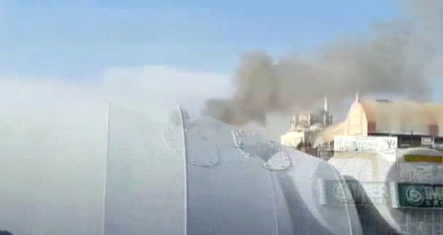 İkitelli'de bulunan bir sanayi sitesinde yangın çıktı!