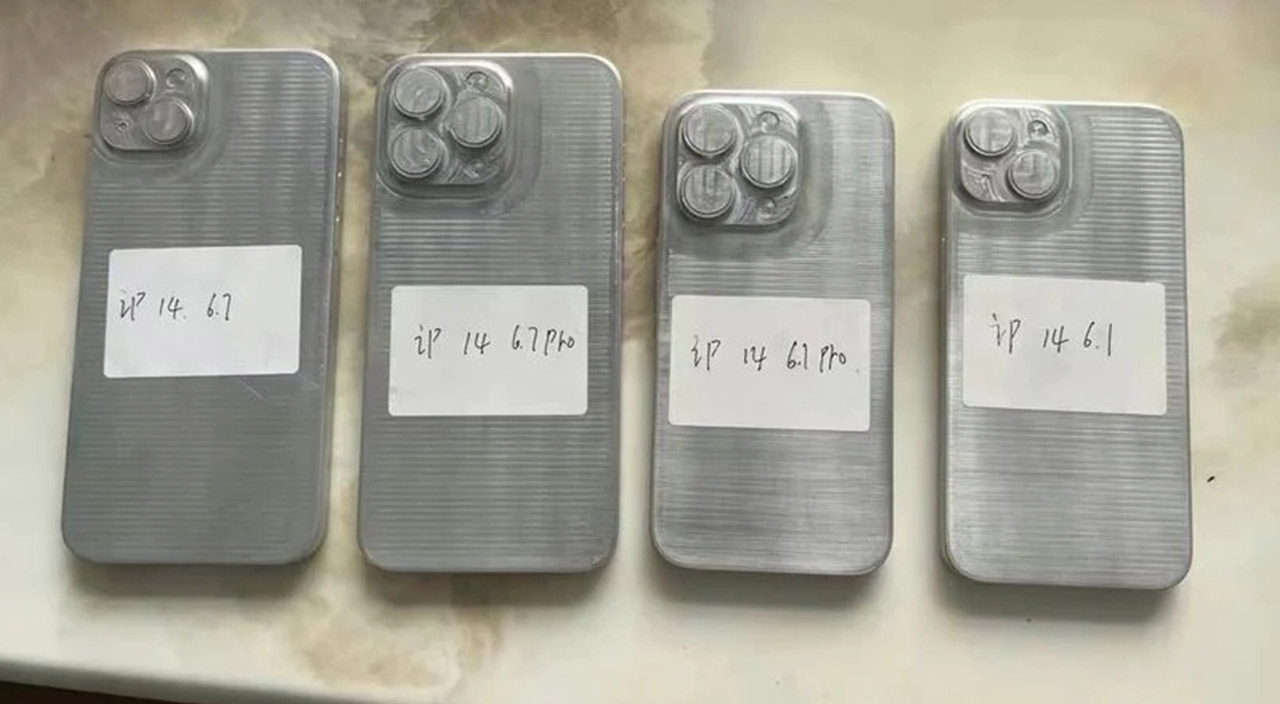 iPhone 14 ilk kez göründü! Yeni telefon serisi, sevilen modelin sonunu getirecek iPhone 14 ilk kez göründü! Yeni telefon serisi, sevilen modelin sonunu getirecek