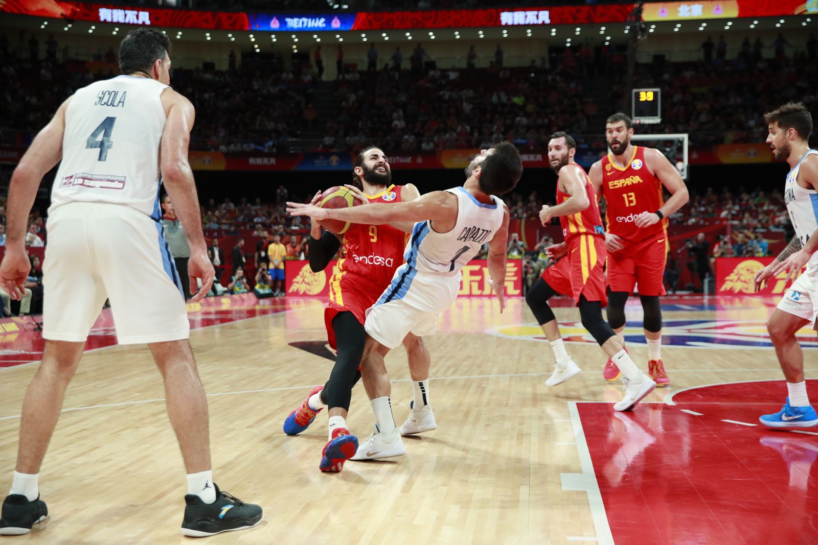 İspanya, Arjantin'i devirdi! FIBA Dünya Kupası şampiyonu oldu...