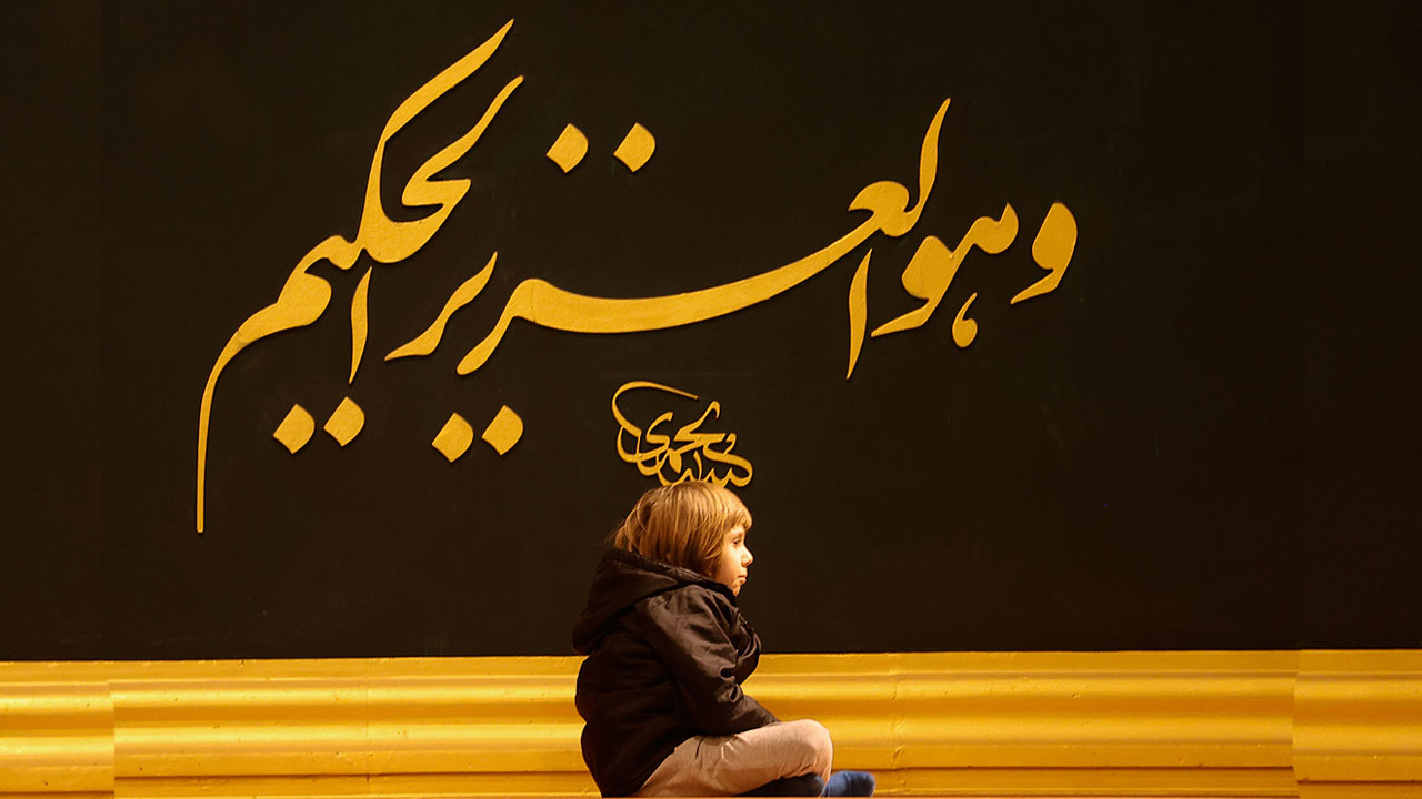 Regaip Kandili dualarla idrak edildi