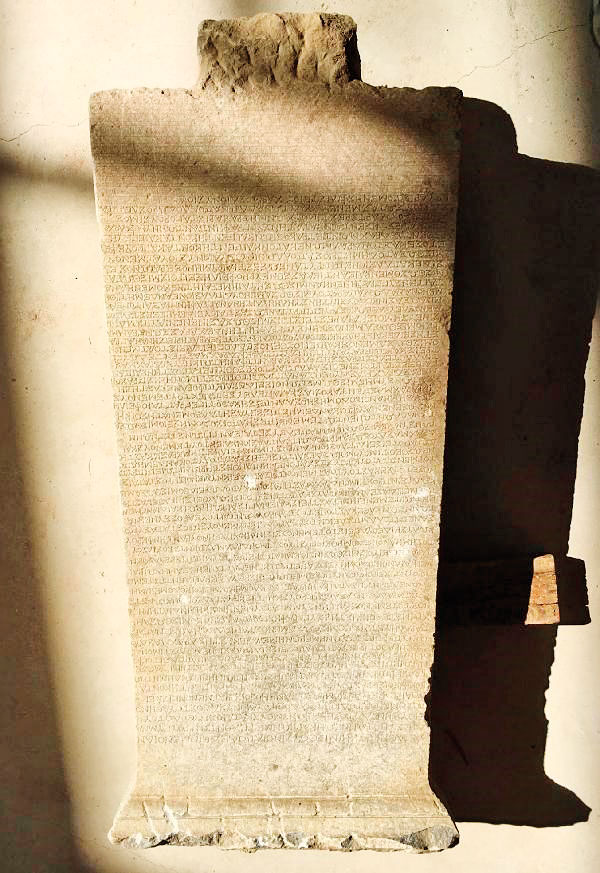 Teos'ta büyük kazılar başladı