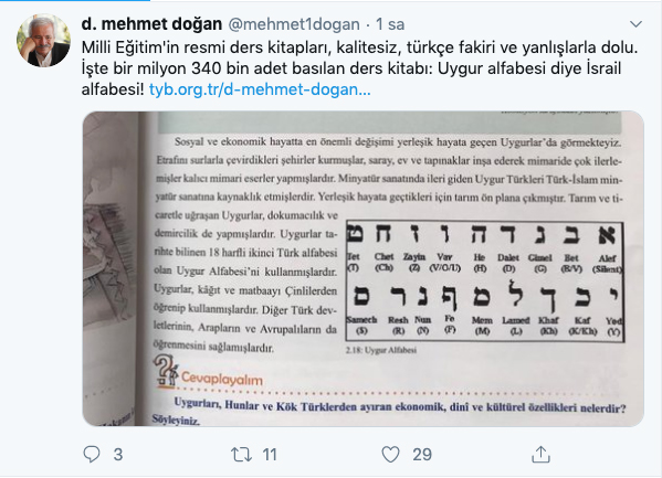 Ders kitaplarında akılalmaz skandal!