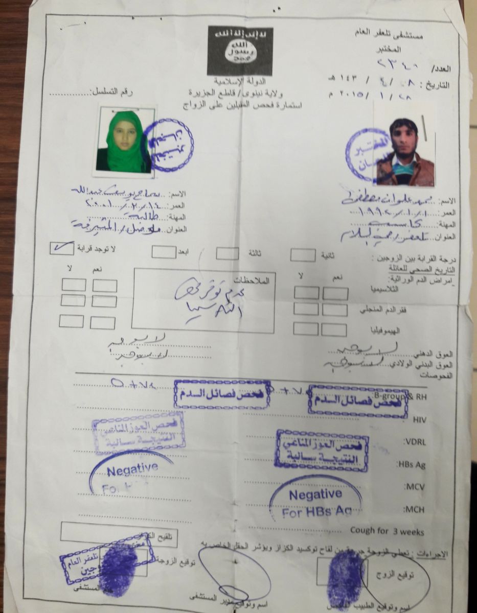 Teröristlerin evinden çıktı, ölülere ait!