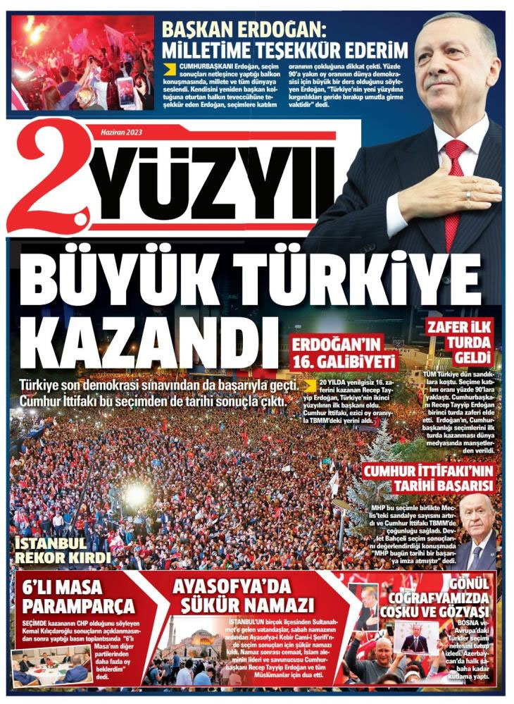 Kabaktepe’den Cumhurbaşkanı Erdoğan'a anlamlı hediye